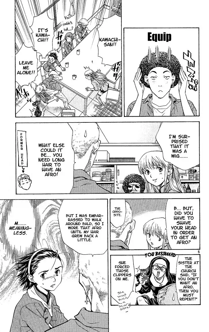 Yakitate Japan Chapter 55 6